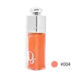 DIOR 迪奧 豐漾俏唇蜜 2ML #004 珊瑚橙