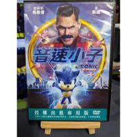 在飛比找蝦皮購物優惠-神探賣場-台灣正版二手DVD《音速小子》 詹姆士·馬斯登、班