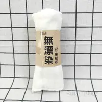 在飛比找蝦皮購物優惠-日光生活 無漂染抹布  抹布