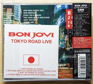 日版獨佔限量2-CD！附側標 Bon Jovi 邦喬飛 Tokyo Road 精選 Keep The Faith / Livin' On A Prayer