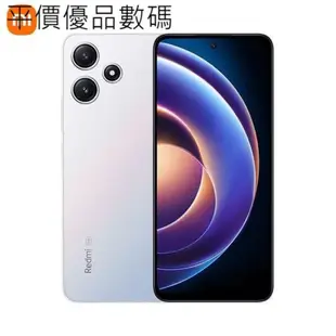 【平價優品】全新正品 小米新款 Redmi Note 12R 5000mAh電池第二代驍龍4芯片5G手機