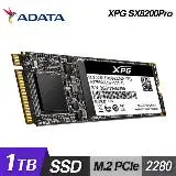 在飛比找遠傳friDay購物精選優惠-【ADATA 威剛】XPG SX8200Pro 1TB M.