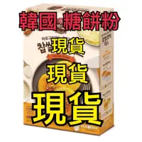 在飛比找蝦皮購物優惠-「現貨快速出貨」韓國 CJ BEKSUL 糖煎餅預拌粉 黑糖