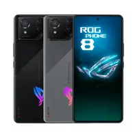 在飛比找蝦皮購物優惠-（限量優惠💕）ASUS ROG Phone 8 16G/51