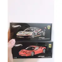 在飛比找蝦皮購物優惠-hot wheels 1:43 法拉利458