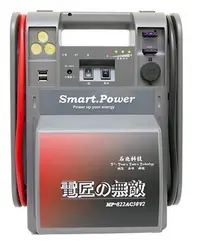 在飛比找Yahoo!奇摩拍賣優惠-大賣場~全新款超級電匠智慧型MP822AC30V2(汽車接電