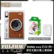 【贈空白底片2卷+底片保護套20入】富士 FUJIFILM instax mini EVO 混合式拍立得相機 原廠公司貨