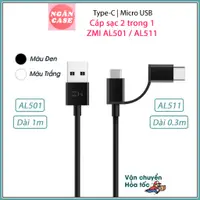 在飛比找蝦皮購物優惠-電纜 2-1 ZMI Micro USB-Type-C (1