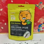 韓國 KAKAO FRIENDS DIET GUMMY 藤黃果 軟糖 膠原蛋白 熊熊 軟糖