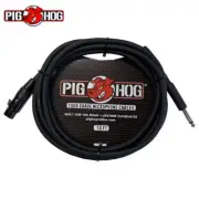 Pig Hog PHM10Z 10ft 8mm Hi-Z XLR Female to 1/4"