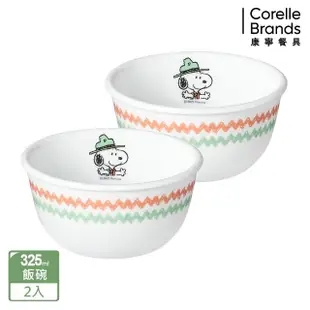 【CorelleBrands 康寧餐具】SNOOPY 露營趣 325ml中式飯碗2入組-B03