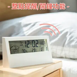 【極致】透明款 透明鬧鐘 電子鬧鐘 液晶貪睡鬧鐘 電子時鐘 數字時鐘 桌上時鐘 (5.1折)