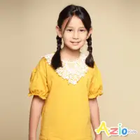 在飛比找momo購物網優惠-【Azio Kids 美國派】女童 上衣 領口蕾絲花朵造型澎