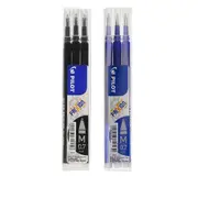Pilot Frixion Rollerball Pen Refill 0.7mm Tip 3pk - Black