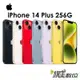 APPLE iPhone 14 Plus 256G 6.7吋 5G 手機