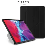 在飛比找momo購物網優惠-【Pipetto】iPad Pro 12.9吋 第4代 Or