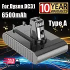 6500mAh Li-ion Battery For Dyson DC31 Type A DC34 DC35 DC45 Animal 18172-05/05
