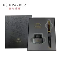 在飛比找博客來優惠-PARKER 2024新經典特別版龍筆 墨水禮盒(黑鋼筆/紅