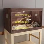 爬蟲箱寵物蛇飼養箱爬寵保溫箱子實木盒觀賞箱冬眠推拉門帶鎖柜籠麗麗！