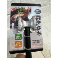 在飛比找蝦皮購物優惠-日本echo 肉鎚 肉捶 雙面肉槌 鬆肉器 嫩肉器 敲肉槌 