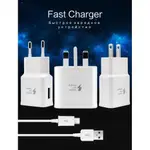 ASTORE适用于三星S6数据线SAMSUNG S7 CHARGE WITH CABLE FAST CHARGER