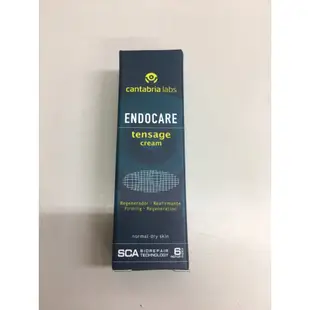 ENDOCARE 杜克E 極緻活膚霜 5ml