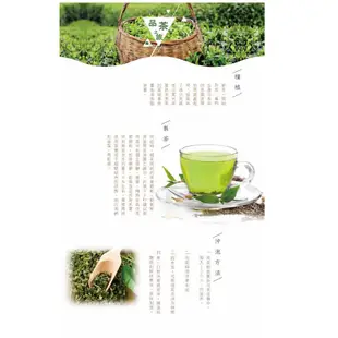 日本藤二玄米綠茶/清香煎茶/烘焙綠茶 茶包 (共3種可選) 現貨[滿額折扣] 蝦皮直送