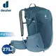 【Deuter 德國 FUTURA 27L 透氣網架背包《深藍/水藍》】3400321/輕量登山包/自行車背包/健行包