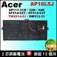 在飛比找PChome商店街優惠-原廠 acer AP16L5J 宏碁 電池 Spin1 SP