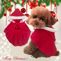 在飛比找ETMall東森購物網優惠-泰迪披風圣誕節斗篷博美寵物狗狗