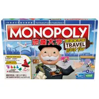 在飛比找誠品線上優惠-MONOPOLY地產大亨環遊世界版遊戲組/ 台灣版