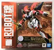 ROBOT SPIRITS SIDE AB Aura Battler Dunbine BELLVINE IMPERIAL GUARD Figure BANDAI