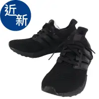 在飛比找Yahoo!奇摩拍賣優惠-近新 Adidas Ultra Boost Triple B