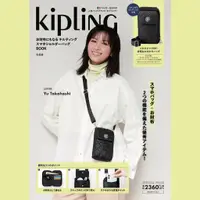 在飛比找蝦皮購物優惠-☆Juicy☆日本雜誌附錄 KIPLING 比利時 單肩包 