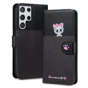 S21 Ultra Wallet Case 3 Credit Card Slot ID Card Holder, PU Leather Flip Case with Strap - Gray and Black