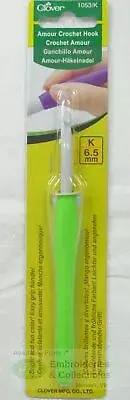 Clover Amour Crochet Hook, Easy Grip Elastomer Handle, 6.50mm #1053/K