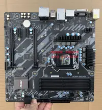 在飛比找Yahoo!奇摩拍賣優惠-【現貨精選】MSI/微星Z370M QTJ1 E3V5華碩B