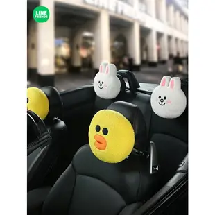 LINE FRIENDS正版 熊大 莎莉 兔兔車內座椅枕頭 汽車頭枕 車用枕 可愛車用靠枕