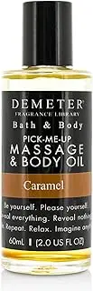 [Demeter] Caramel Massage & Body Oil 60ml/2oz