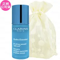 在飛比找Yahoo奇摩購物中心優惠-CLARINS 克蘭詩 水潤奇肌保濕精華(15ml)旅行袋組