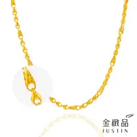 在飛比找momo購物網優惠-【金緻品】黃金項鍊 自由之巔 4.50錢(9999純金鍊子 