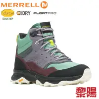 在飛比找蝦皮商城優惠-MERRELL 005098 SPEED SOLO MID 