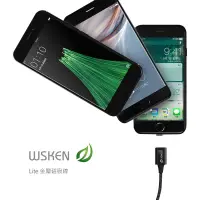 在飛比找蝦皮購物優惠-WSKEN Lite 金屬磁吸線 充電線 Micro USB