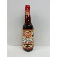 在飛比找蝦皮購物優惠-【源夏商行】大同-白蔭油 500ml