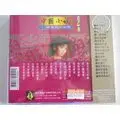 在飛比找蝦皮購物優惠-中國小調第2集-- 謝采妘 **全新**CD