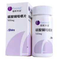 在飛比找蝦皮購物優惠-福斯利諾 碳酸鑭咀嚼片 500mg*20片*1瓶/盒 用於血