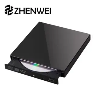 【ZHENWEI MOBILE 震威電信】外接式藍光光碟機 可讀取 BD DVD CD 可燒錄 DVD CD(珍藏藍光片隨心播放)