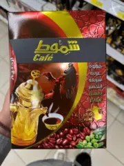 Shammout Coffee Instant Arabic Coffee With Cardamom Premium Blend 7 Sachets