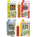 🇯🇵《麵包超人.歡樂屋》日本進口 正版商品多美TOMICA、新幹線、角落生物SAN-X桌遊盒裝外出玩具、場景汽車遊戲盒