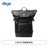 在飛比找HOTAI購優惠-deya cross 經典後背包 / 黑色